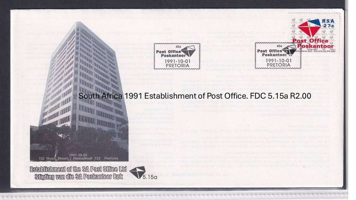South Africa 1991 Establishment of Post Office. FDC 5.15a