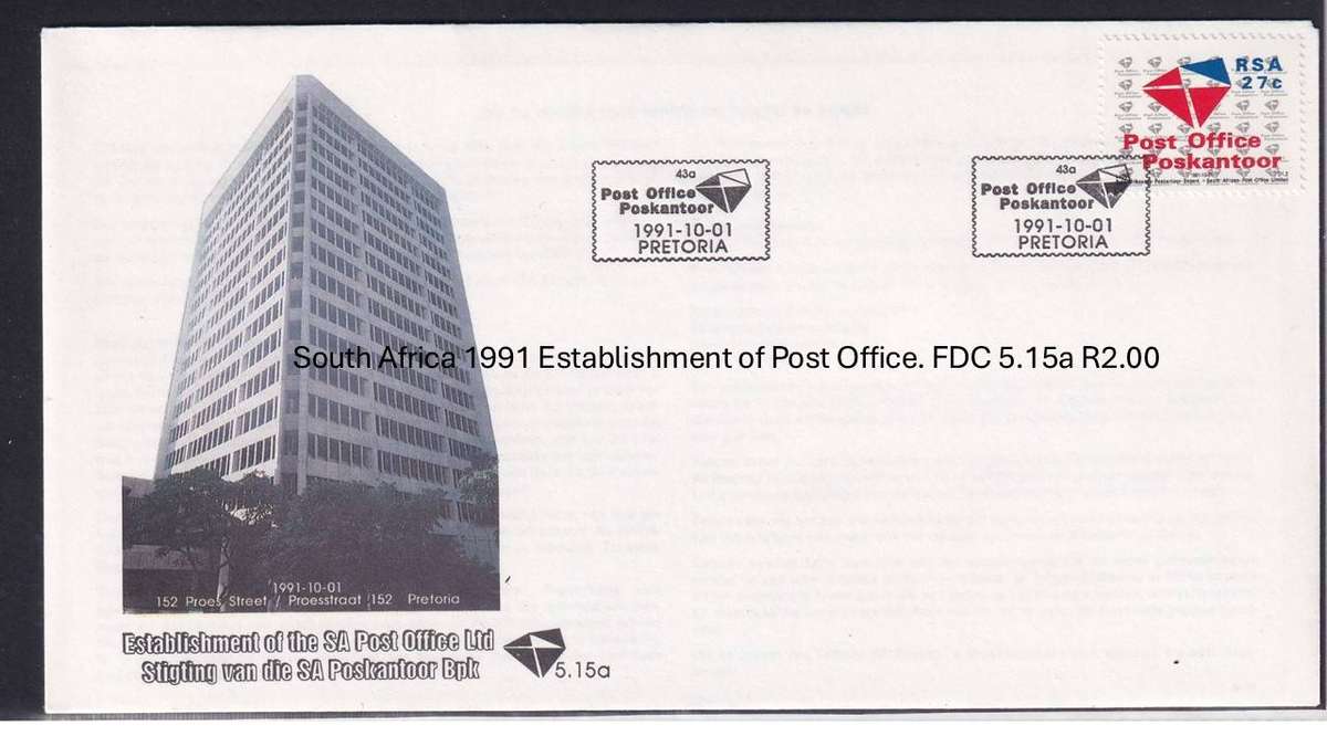 South Africa 1991 Establishment of Post Office. FDC 5.15a