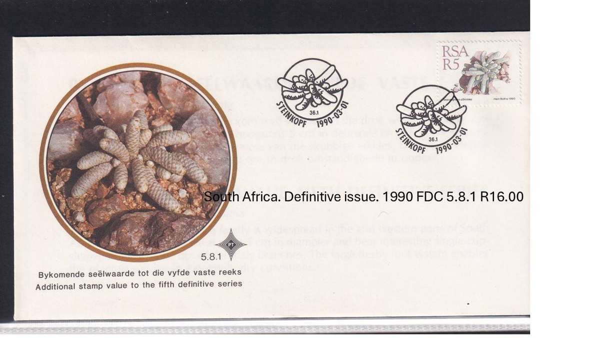 South Africa. Definitive issue. 1990 FDC 5.8.1