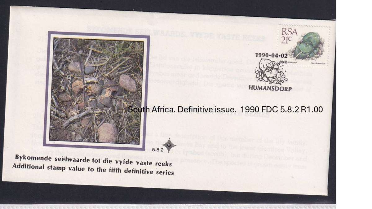South Africa. Definitive issue.  1990 FDC 5.8.2