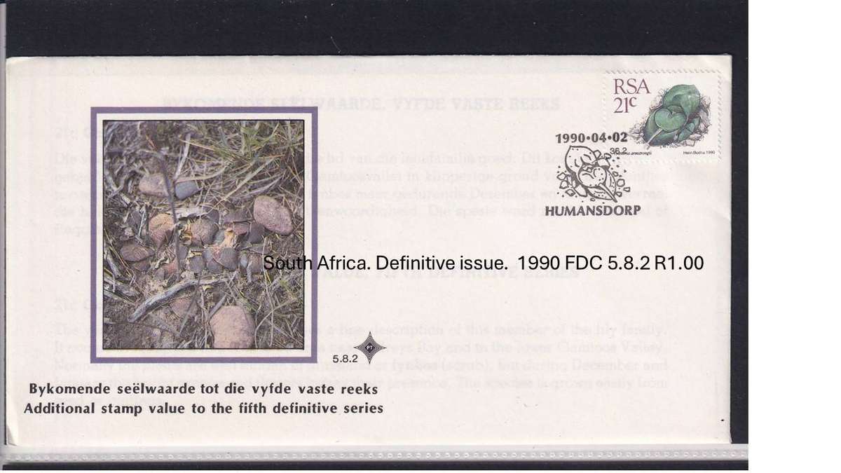 South Africa. Definitive issue.  1990 FDC 5.8.2