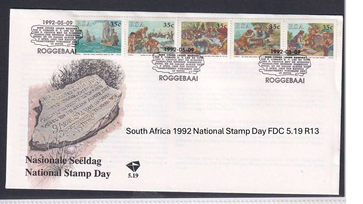 South Africa 1992 National Stamp Day FDC 5.19