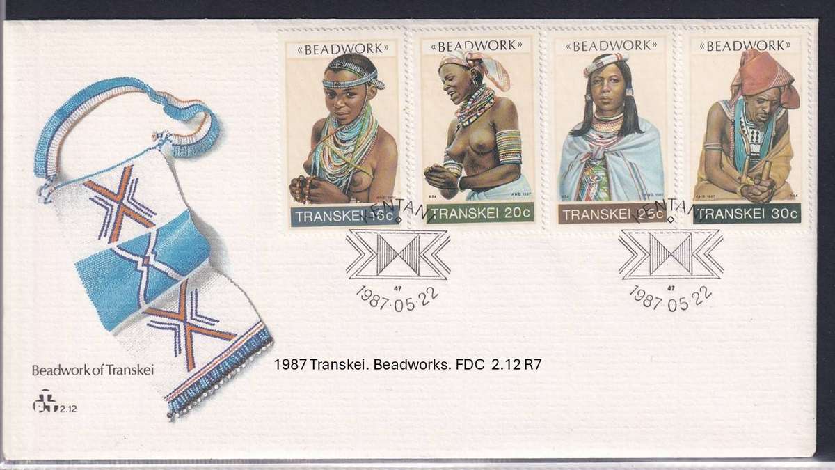 1987 Transkei. Beadworks. FDC  2.12 R7