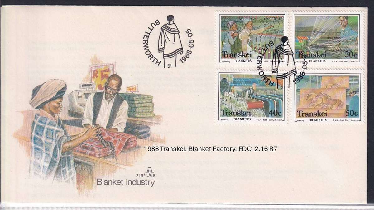1988 Transkei. Blanket Factory. FDC  2.16 R7