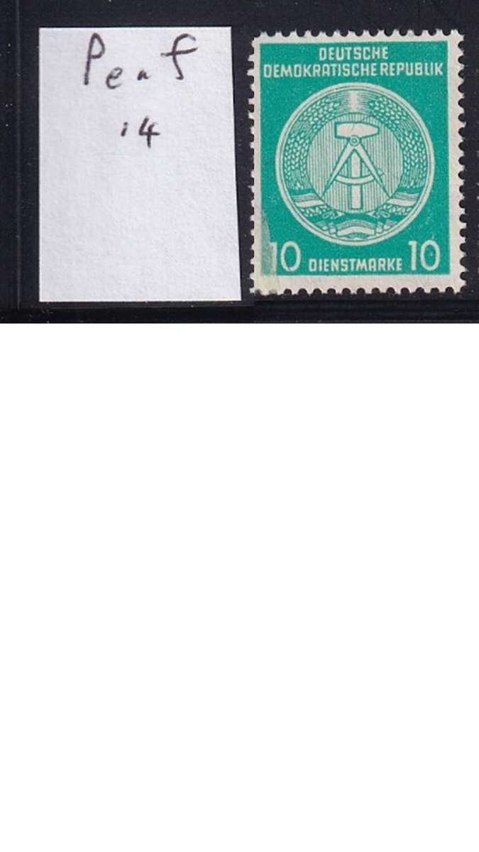 1955 German Coat of Arms Perf 14