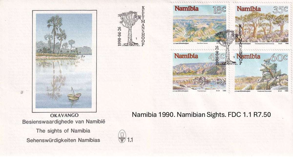 Namibia 1990. Namibian Sights. FDC 1.1 R7.50