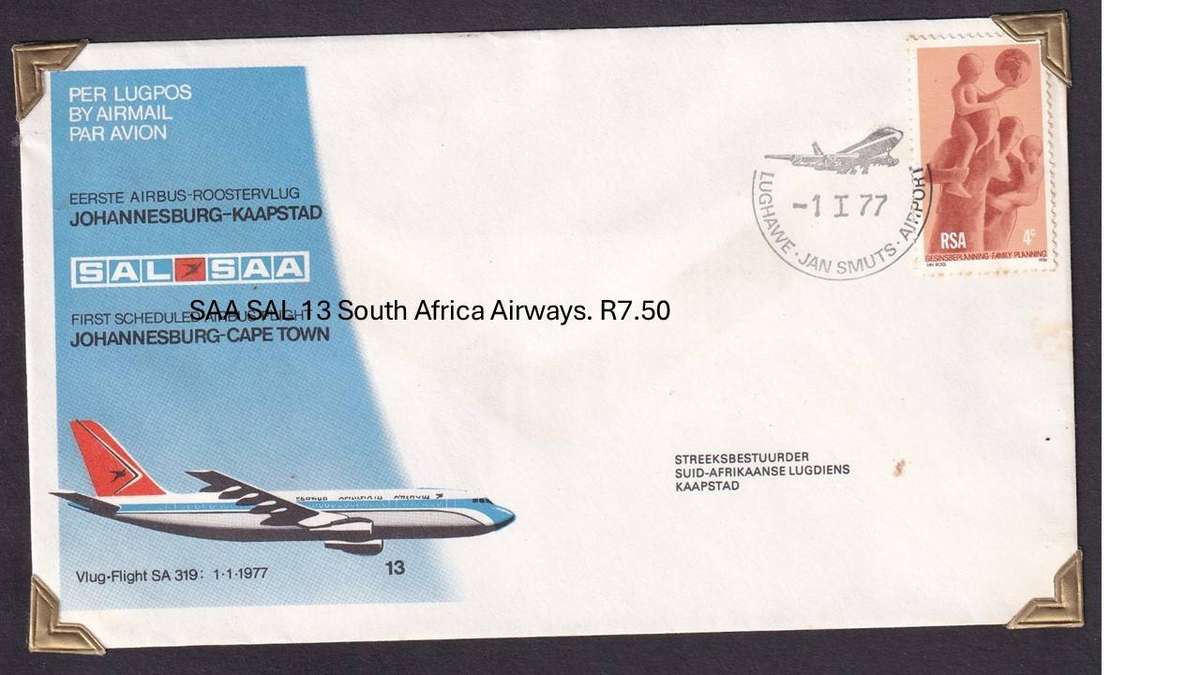 SAA SAL 13 South Africa Airways. R7.50