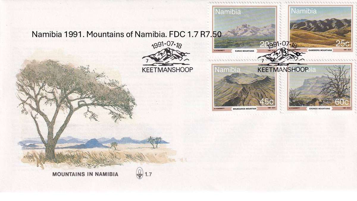 Namibia 1991. Mountains of Namibia. FDC 1.7 R7.50