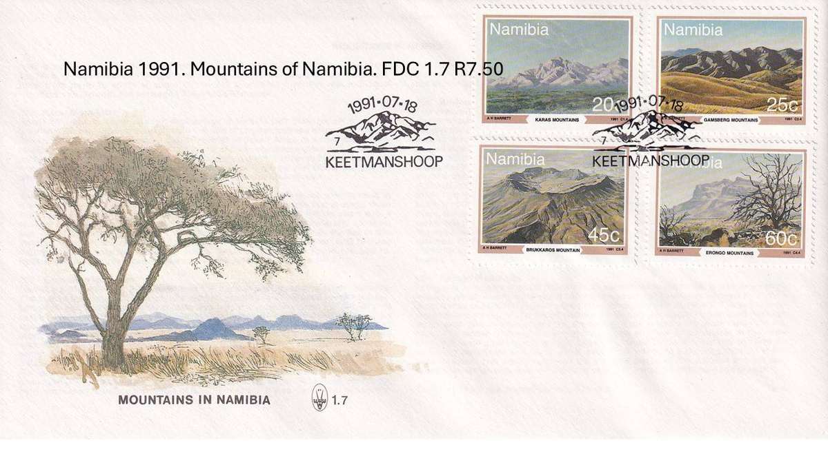 Namibia 1991. Mountains of Namibia. FDC 1.7 R7.50