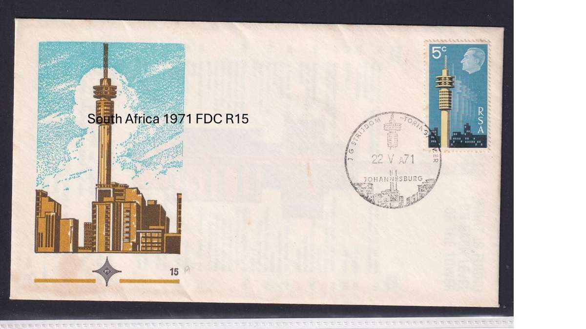 South Africa 1971 FDC R15