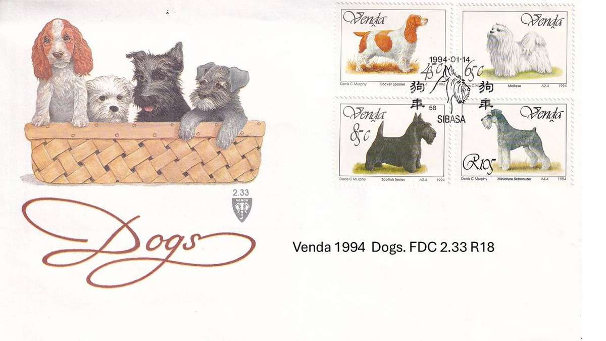 Venda 1994  Dogs. FDC 2.33 R18
