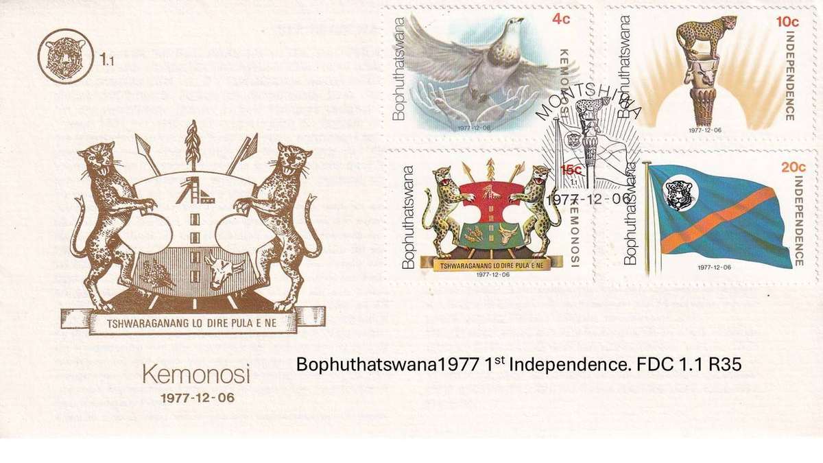 Bophuthatswana 1977 1st Independence. FDC 1.1 R35