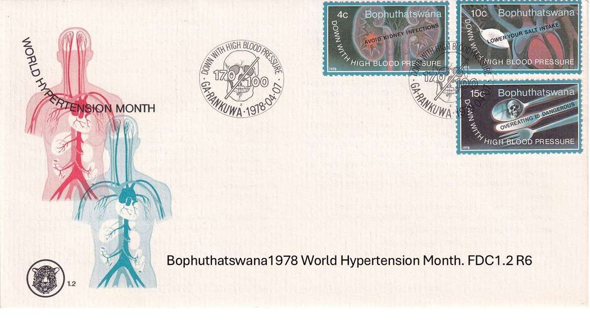 Bophuthatswana 1978 World Hypertension Month. FDC1.2 R6