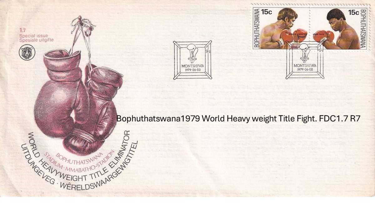 Bophuthatswana 1979 World Heavy weight Title Fight. FDC1.7 R7