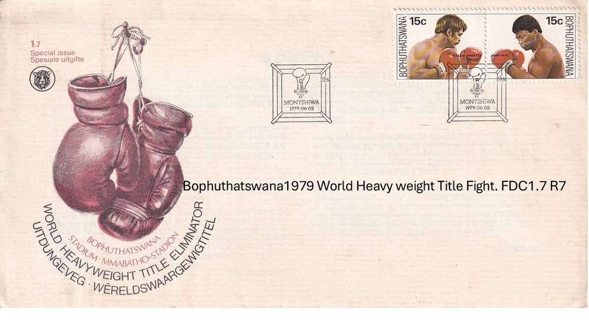 Bophuthatswana 1979 World Heavy weight Title Fight. FDC1.7 R7