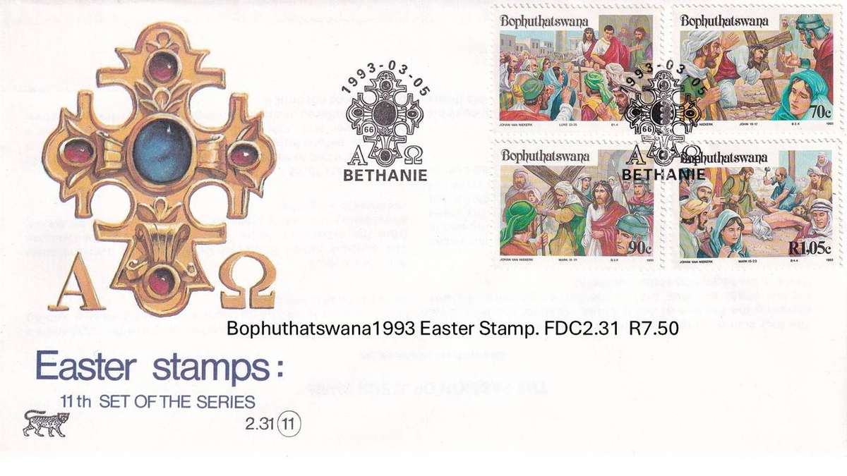 Bophuthatswana 1993 Easter Stamp. FDC2.31  R7.50