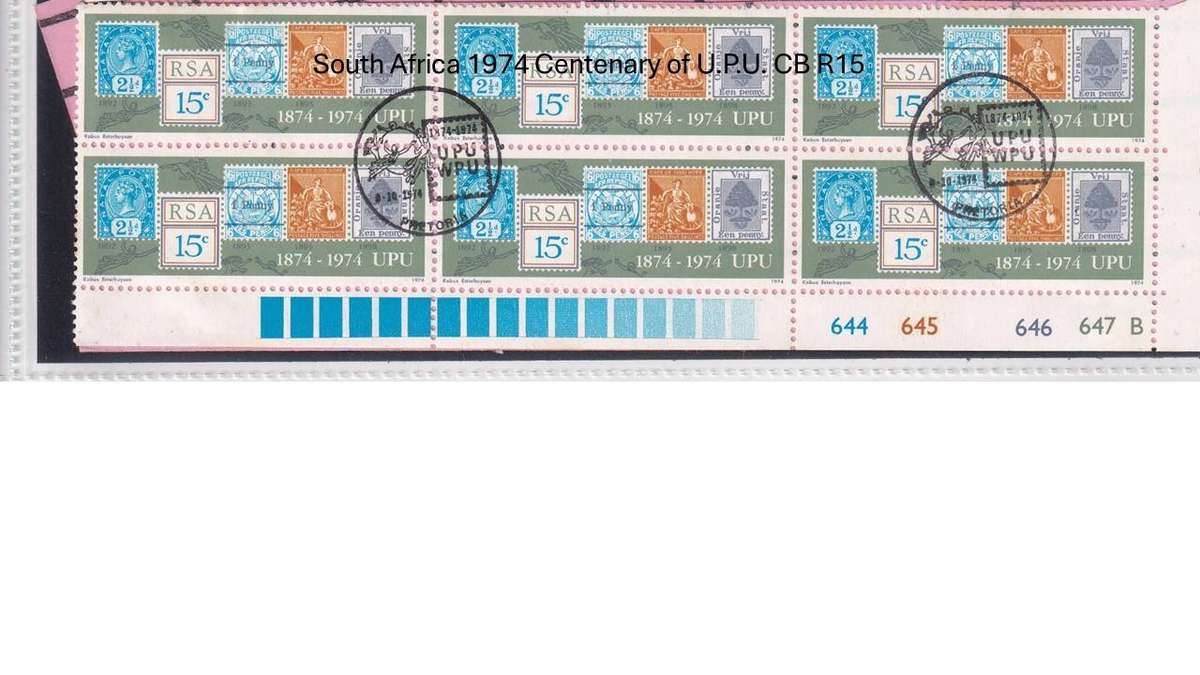 South Africa 1974 Centenary of U.P.U. CB R15