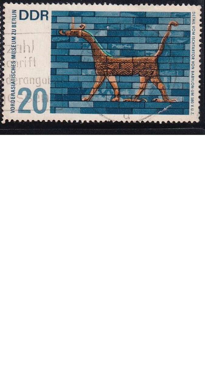 1966 Art from Babylon, DDR.