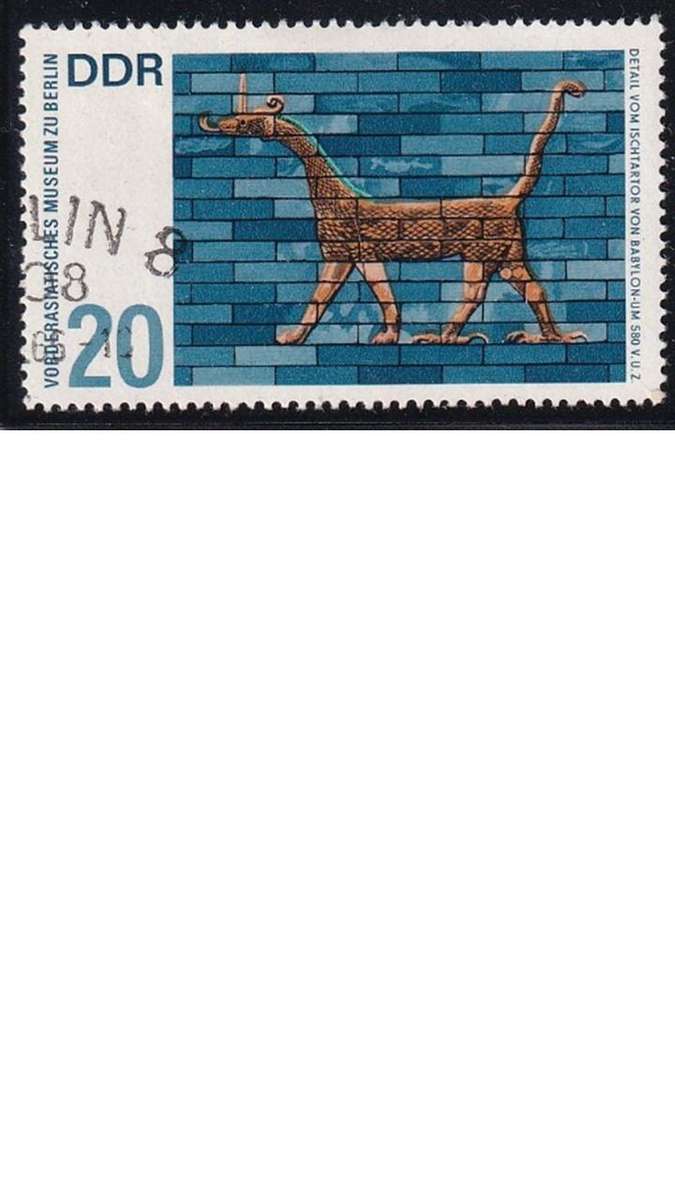 1966 Art from Babylon, DDR.