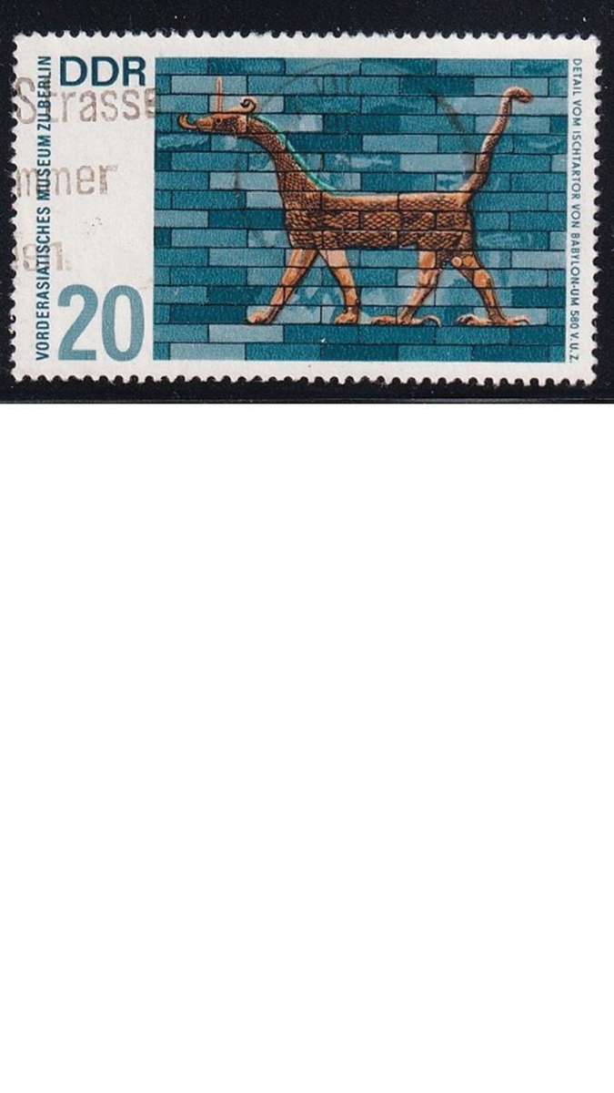 1966 Art from Babylon, DDR.