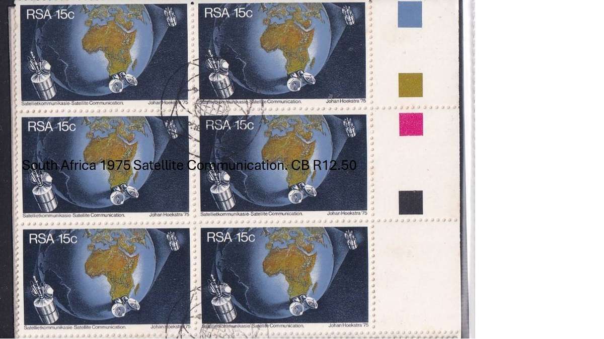 South Africa 1975 Satellite Communication. CB R12.50