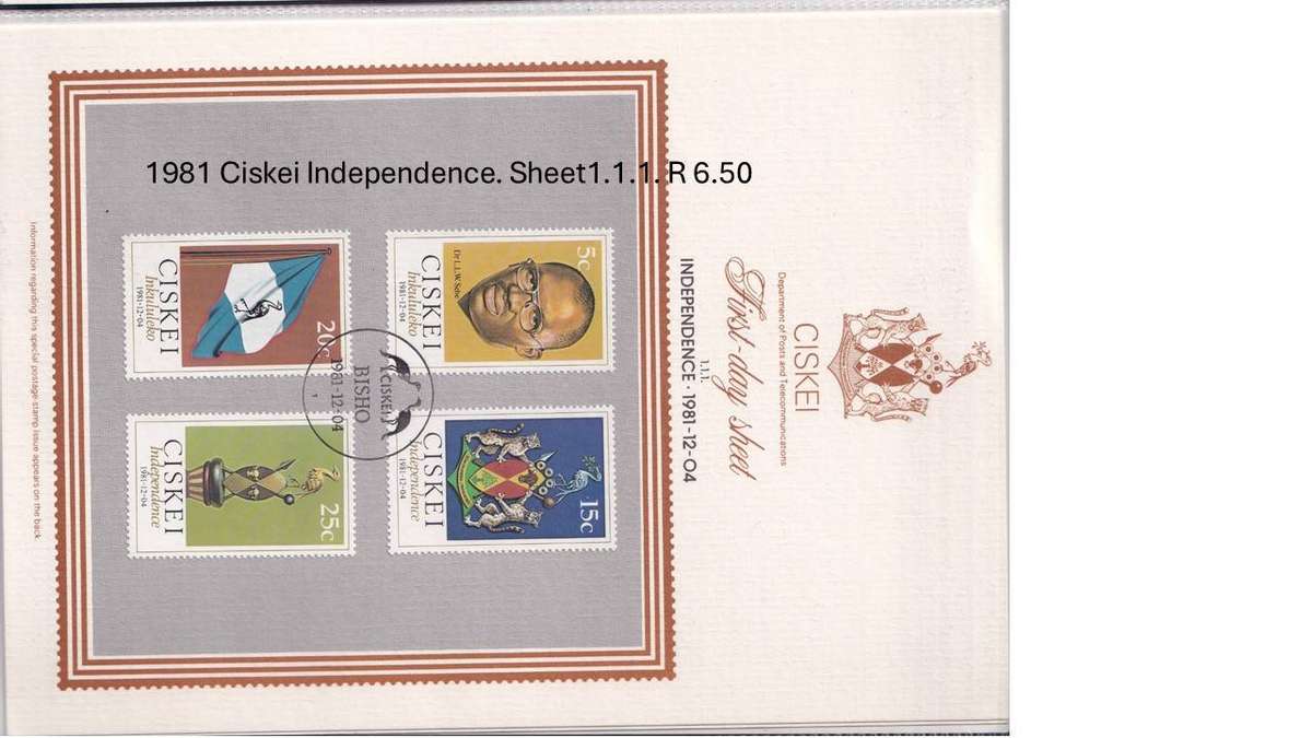 1981 Ciskei Independence. Sheet1.1.1. R 6.50