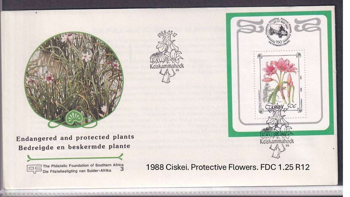 1988 Ciskei. Protective Flowers. FDC 1.25 R12