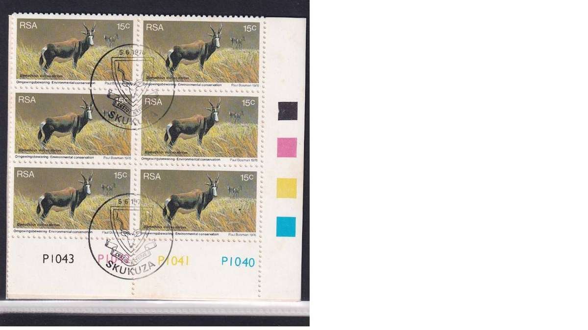 South Africa 1976 World Environmental and Nature Conservation Year. CB R42