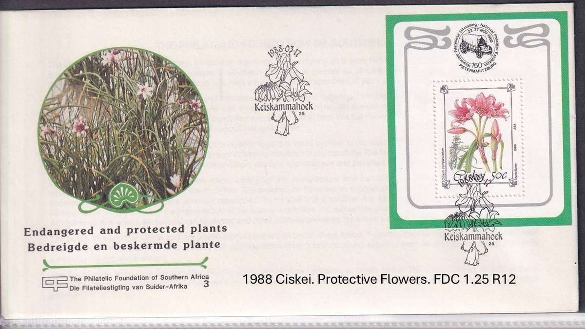 1988 Ciskei. Protective Flowers. FDC 1.25 R12