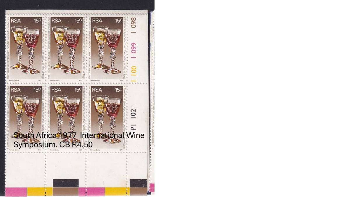 South Africa 1977  International Wine Symposium. CB R4.50