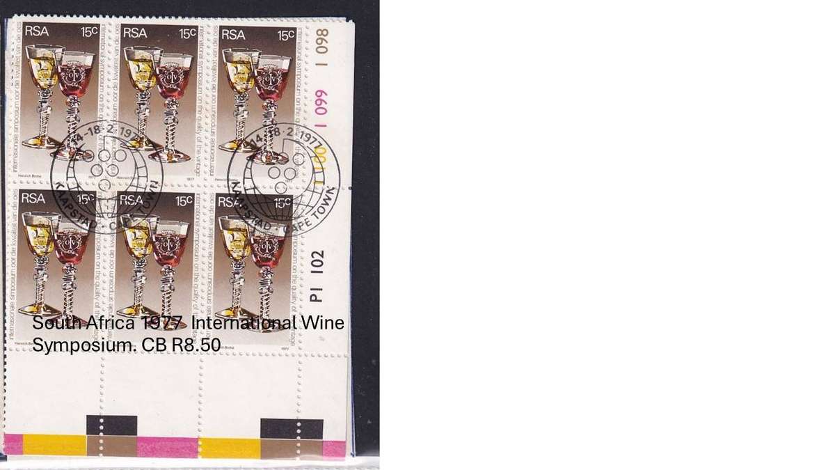 South Africa 1977  International Wine Symposium. CB R8.50