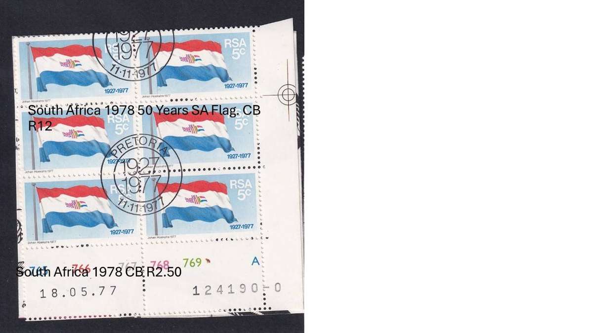South Africa 1978 50 Years SA Flag. CB R12