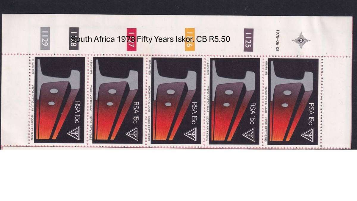 South Africa 1978 Fifty Years Iskor. CB R5.50