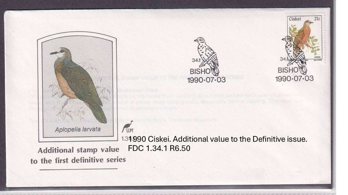 1990 Ciskei. Additional value to the Definitive issue.  FDC 1.34.1 R6.50