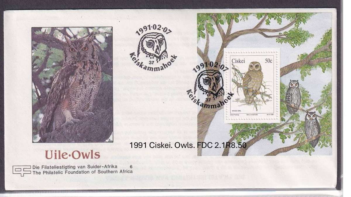 1991 Ciskei. Owls. FDC 2.1R8.50