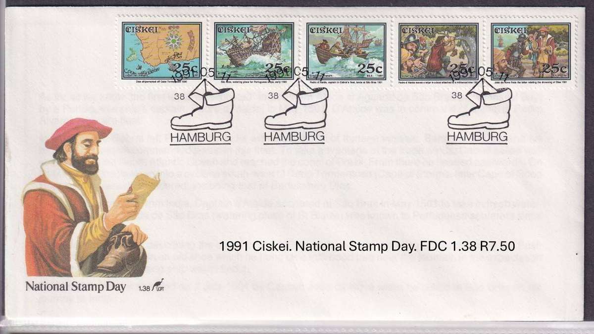 1991 Ciskei. National Stamp Day. FDC 1.38 R7.50