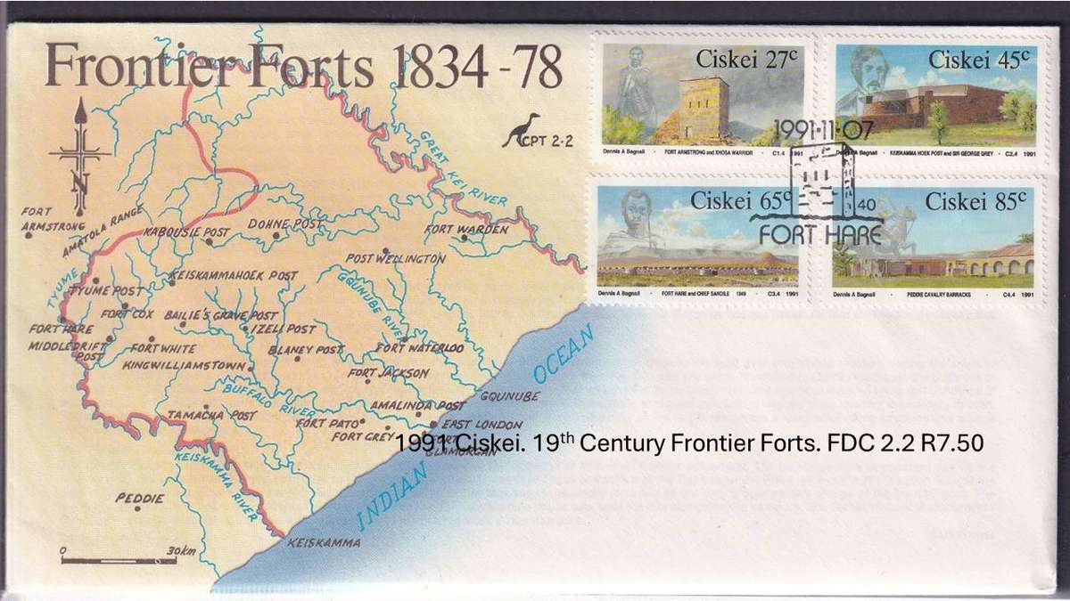 1991 Ciskei. 19th Century Frontier Forts. FDC 2.2 R7.50