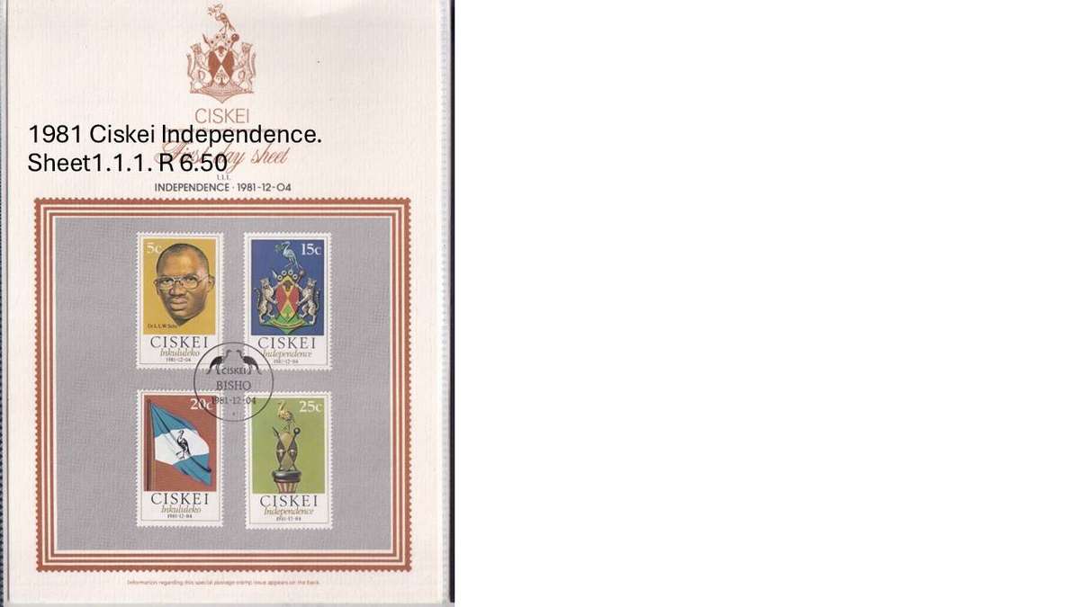 1981 Ciskei Independence. Sheet1.1.1. R 6.50