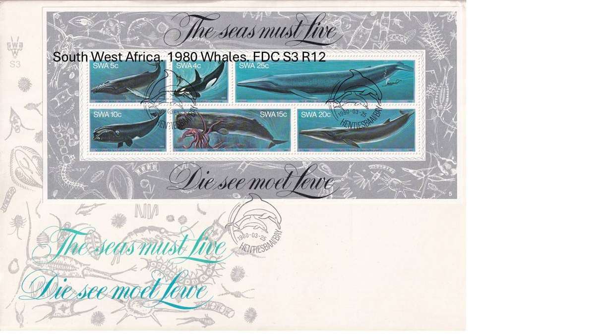 South West Africa. 1980 Whales. FDC S3 R12
