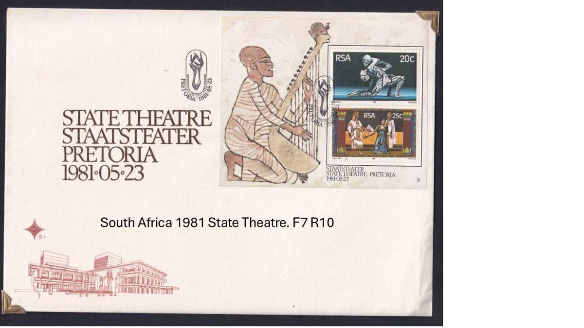 South Africa 1981 State Theatre. F7 R10