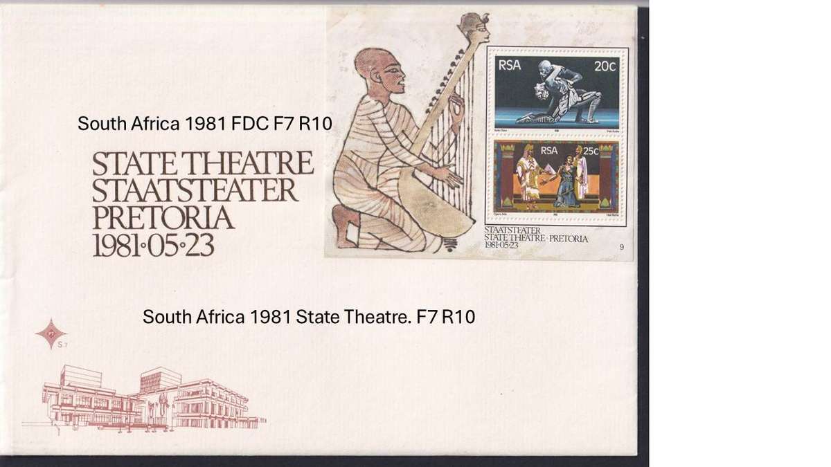 South Africa 1981 State Theatre. F7 R10