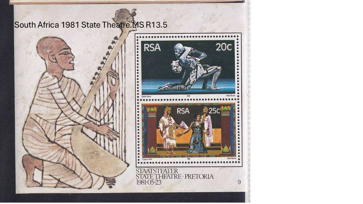 South Africa 1981 State Theatre.MS R13.5
