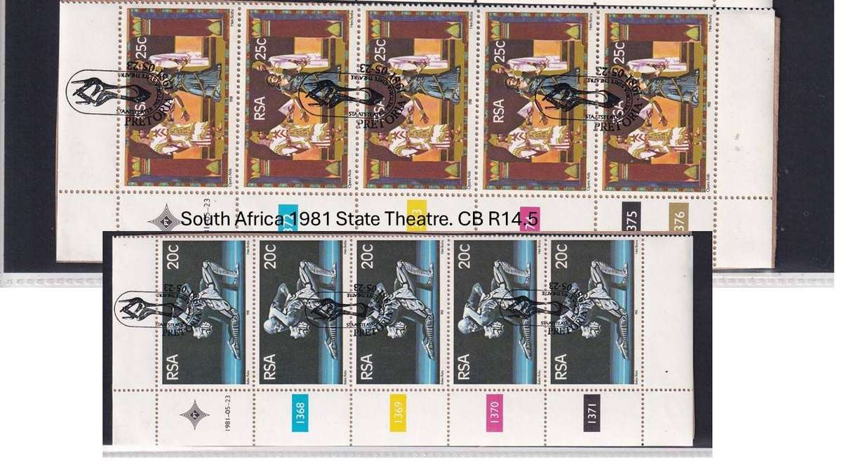 South Africa 1981 State Theatre. CB R14.5