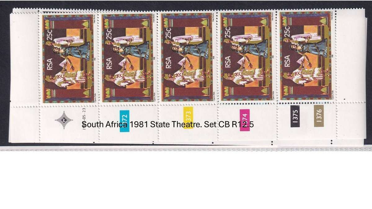 South Africa 1981 State Theatre. Set CB R12.5