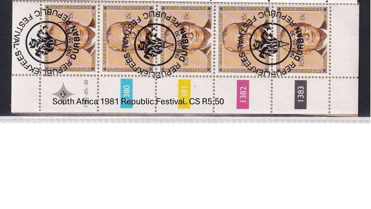 South Africa 1981 Republic Festival. CS R5.50
