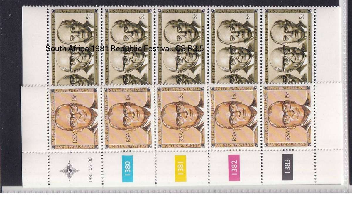 South Africa 1981 Republic Festival. CS R3.5