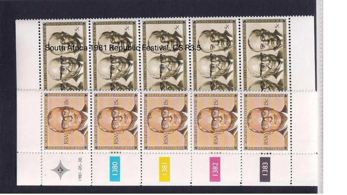 South Africa 1981 Republic Festival. CS R3.5