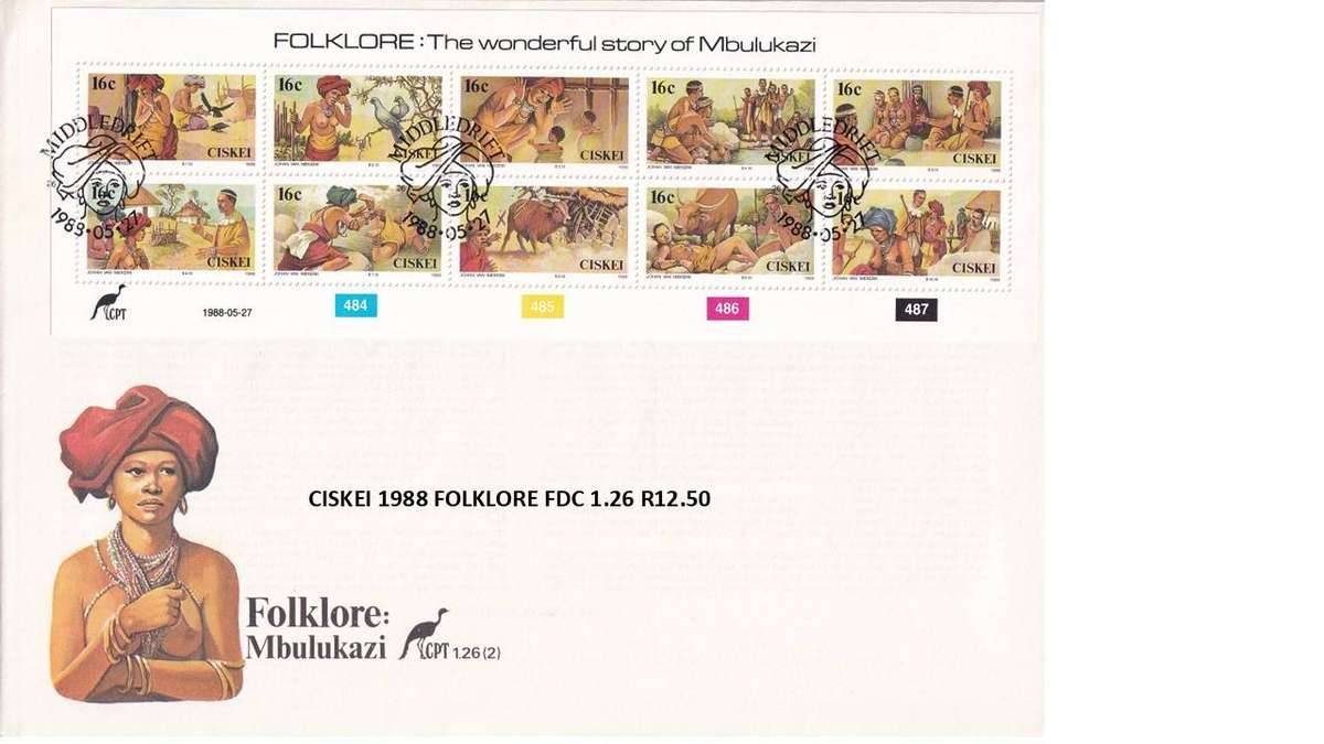 CISKEI 1988 FOLKLORE FDC 1.26 R12.50