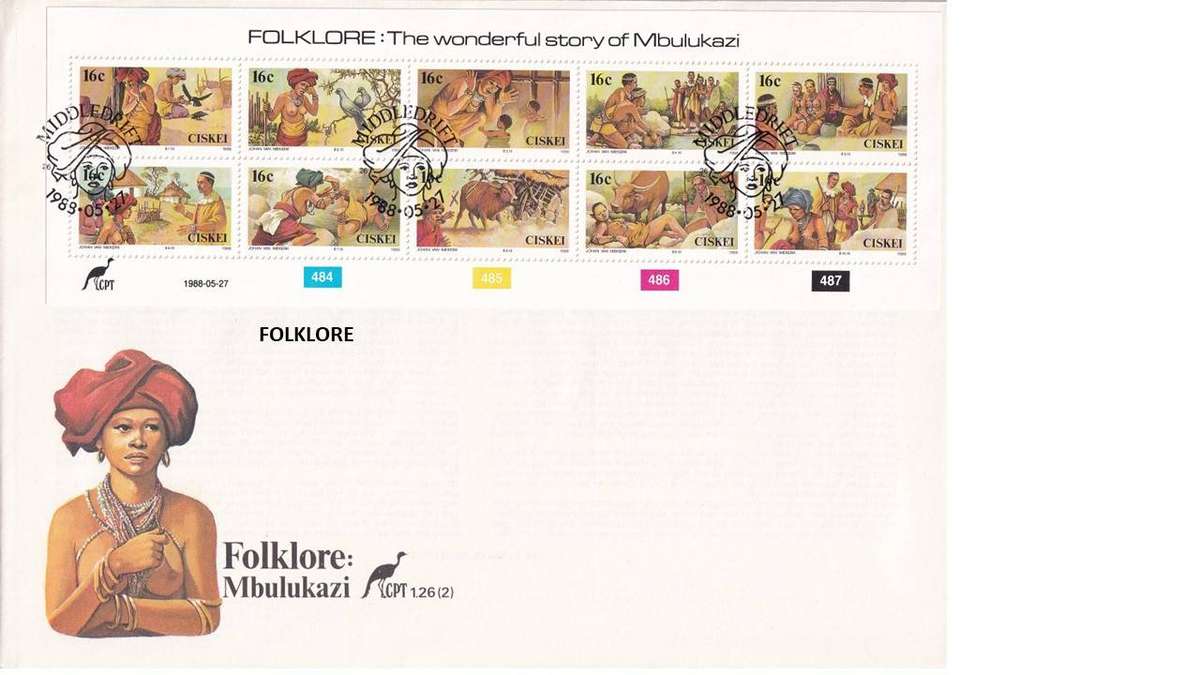 CISKEI 1988 FOLKLORE FDC 1.26 R12.50