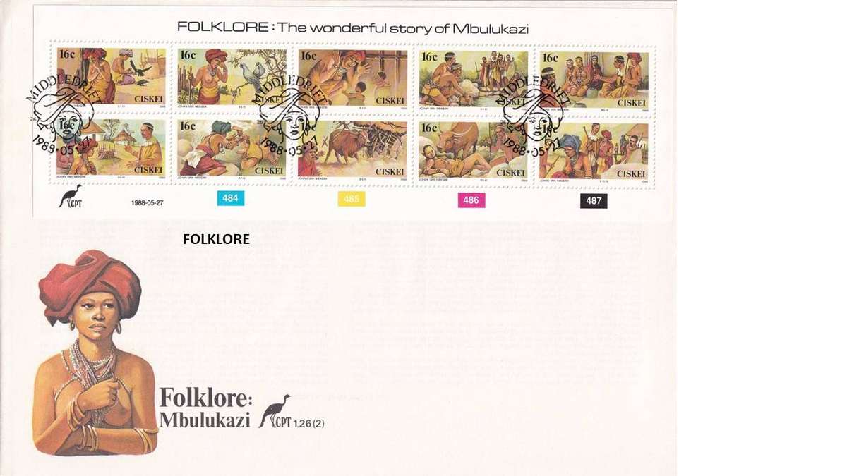 CISKEI 1988 FOLKLORE FDC 1.26 R12.50